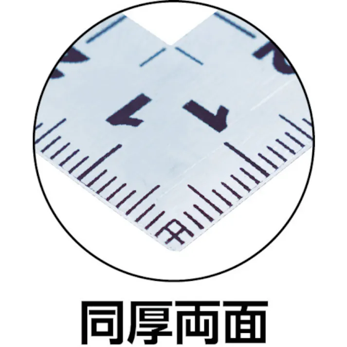 【CAINZ-DASH】トラスコ中山 JISシルバー曲尺同厚サイズ50cm TK-502CN【別送品】