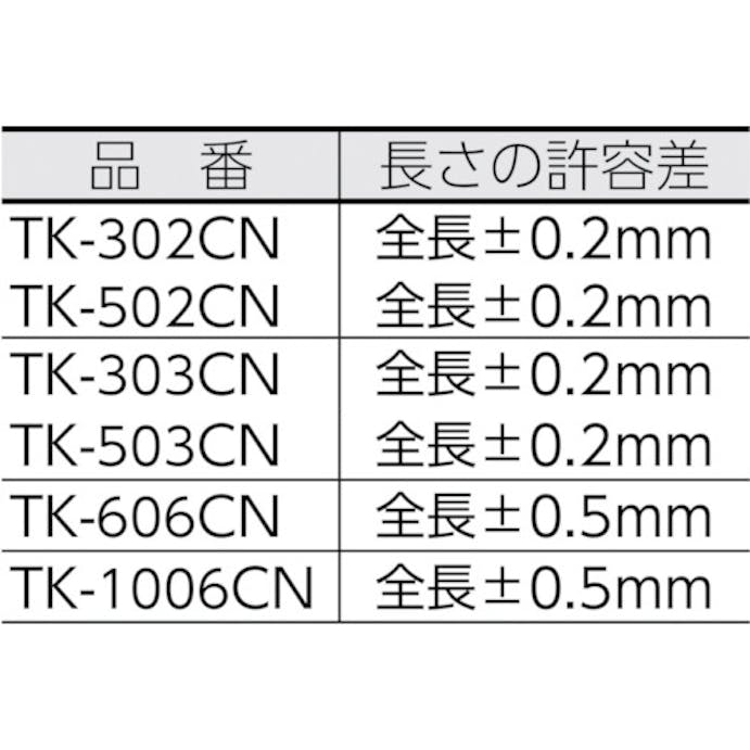 【CAINZ-DASH】トラスコ中山 ＪＩＳシルバー曲尺厚手広幅サイズ５０ｃｍ TK-503CN【別送品】