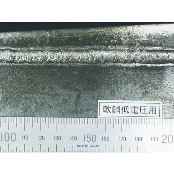 Cainz Dash 軟鋼低電圧用溶接棒 心線径１ ６ｍｍ 棒長２５０ｍｍ 別送品 ホームセンター通販 カインズ