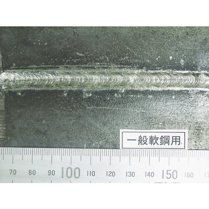 【CAINZ-DASH】トラスコ中山 一般軟鋼用溶接棒 心線径2.0mm 棒長250mm TSR2-2010【別送品】