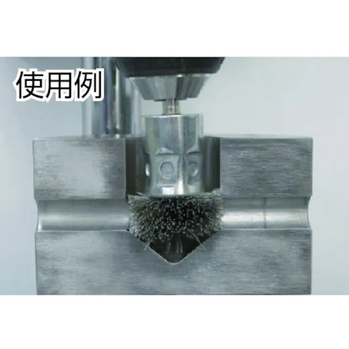 【CAINZ-DASH】トラスコ中山 フラワー型 ステンレスブラシ 20パイ 20SF-6【別送品】