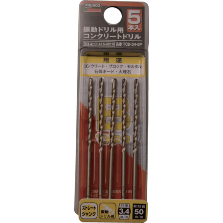 【CAINZ-DASH】トラスコ中山 振動ドリル用コンクリートドリル 3.4mm 5本組 TCD-34-5P【別送品】