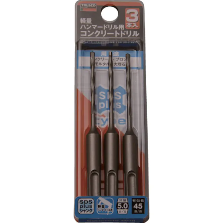 【CAINZ-DASH】トラスコ中山 軽量ハンマードリル用コンクリートドリルセット(SDSplusシャンク) 5.0mm TCD-SDS-50-3P【別送品】