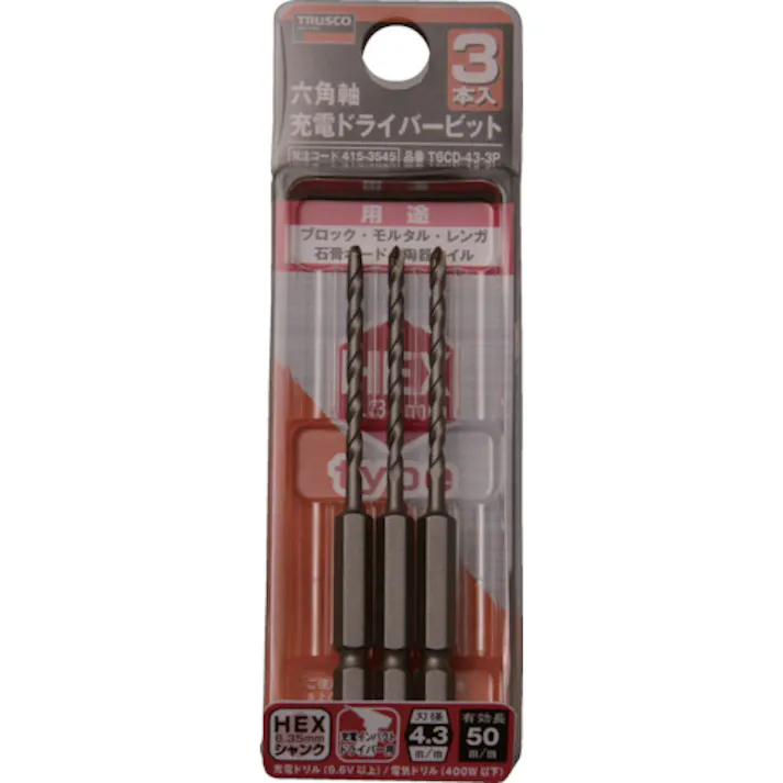 【CAINZ-DASH】トラスコ中山 六角軸充電ドライバービット 4.3×90 3本組 T6CD-43-3P【別送品】