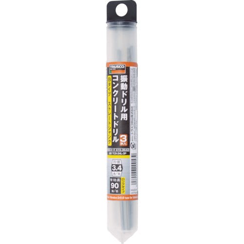 トラスコ中山 振動ドリル用コンクリートドリルロング 3.5m 3本組 TCD-35L-3P コンクリートドリル(ストレートシャンク) トラスコ中山 振動ドリル用コンクリートドリルロング 3.5m 3本組 TCD-35L-3P コンクリートドリル(ストレートシャンク)