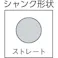 【CAINZ-DASH】トラスコ中山 振動ドリル用コンクリートドリルロング 4.3m 3本組 TCD-43L-3P【別送品】