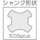 【CAINZ-DASH】トラスコ中山 軽量ハンマードリル用コンクリートドリル SDSUX100X160 TCD-SDSUX-100【別送品】