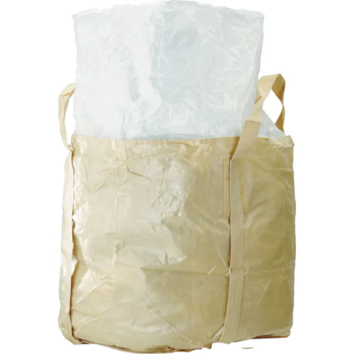 【CAINZ-DASH】トラスコ中山 コンテナバック 1型 排出口なし エコノミータイプ TCB-1E【別送品】