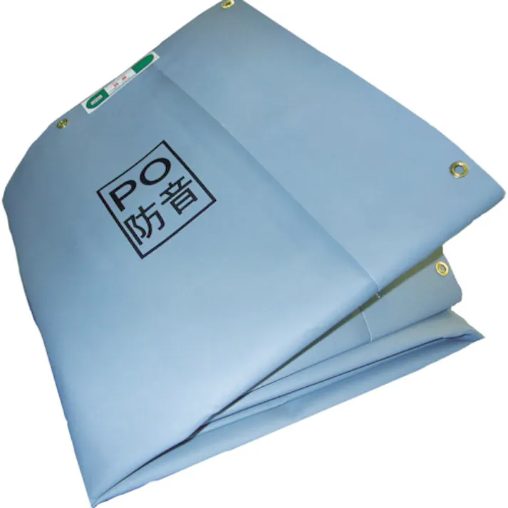 【CAINZ-DASH】トラスコ中山 防音シート1.8m×3.4m GBO2-1834【別送品】