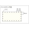 【CAINZ-DASH】トラスコ中山 防音シート１．８ｍ×３．４ｍ GBO2-1834【別送品】