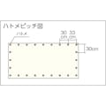 【CAINZ-DASH】トラスコ中山 防音シート１．８ｍ×５．１ｍ GBO2-1851【別送品】