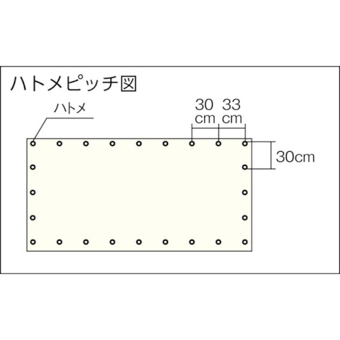 【CAINZ-DASH】トラスコ中山 防音シート１．８ｍ×５．１ｍ GBO2-1851【別送品】