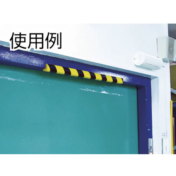 【CAINZ-DASH】トラスコ中山 安心クッションL字型小 黒・黄 1本入り TAC-100【別送品】