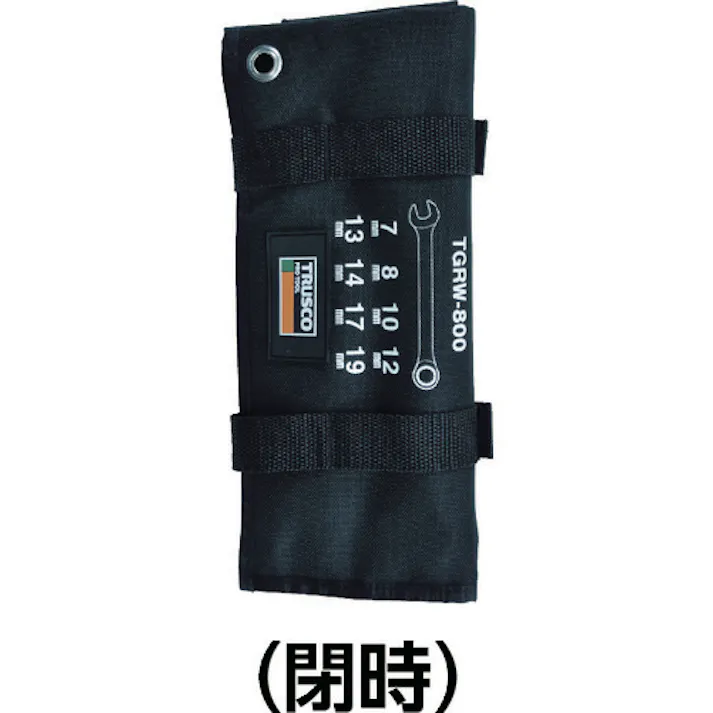 【CAINZ-DASH】トラスコ中山 ラチェットコンビネーションレンチセット(スタンダード)8本組 TGRW-800【別送品】