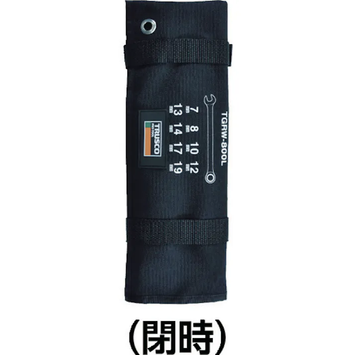 【CAINZ-DASH】トラスコ中山 ラチェットコンビネーションレンチセット(ロングタイプ)8本組 TGRW-800L【別送品】