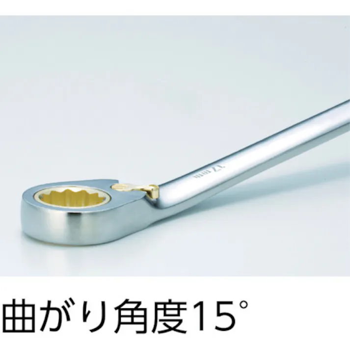 【CAINZ-DASH】トラスコ中山 切替式ラチェットコンビネーションレンチ(スタンダード)呼び:19 TGRW-19R【別送品】