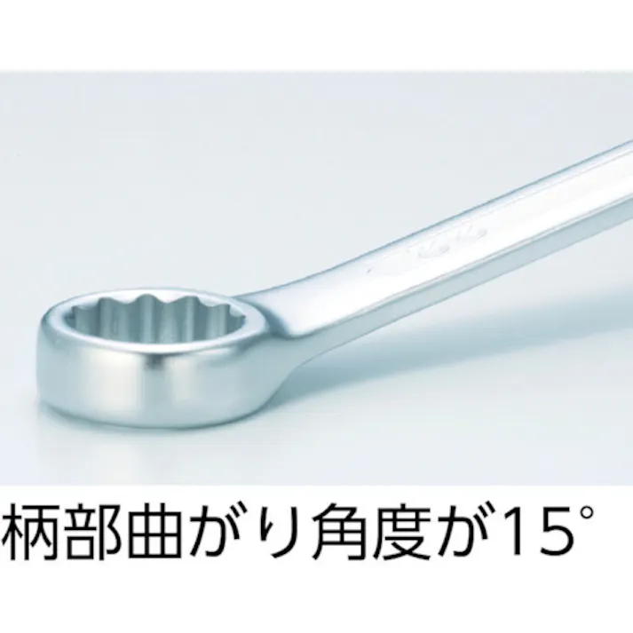 【CAINZ-DASH】トラスコ中山 コンビネーションスパナ(スタンダード) 27X27mm TMS-27【別送品】