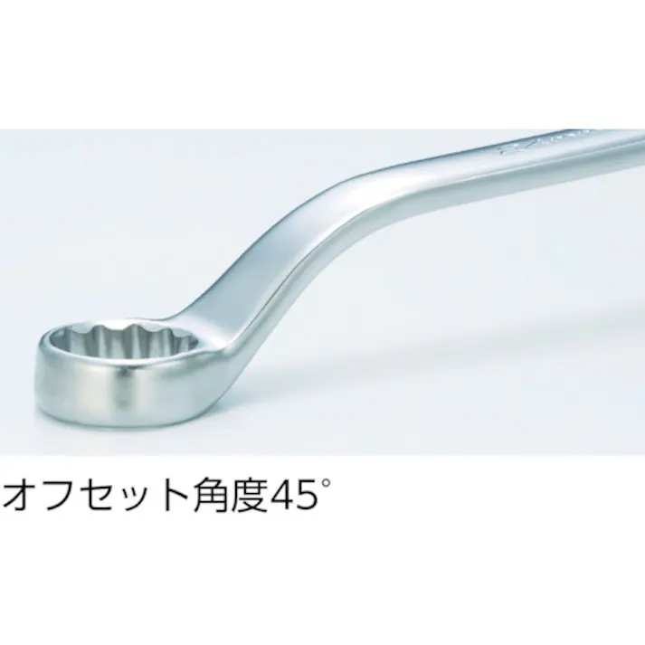 【CAINZ-DASH】トラスコ中山 45°両口めがねレンチ 6X7mm TRM-0607【別送品】