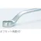 【CAINZ-DASH】トラスコ中山 45°両口めがねレンチ 23X26mm TRM-2326【別送品】