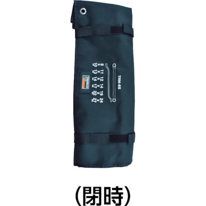 【CAINZ-DASH】トラスコ中山 45°両口めがねレンチセット(6本組) TRM-6S【別送品】