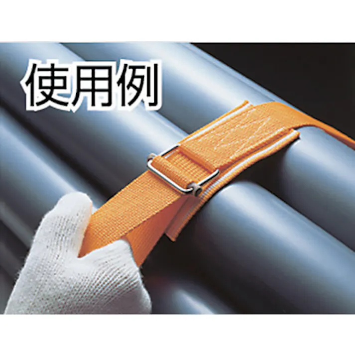 【CAINZ-DASH】トラスコ中山 簡易結束ベルト くくり帯 40mmX5m 黄 KR405【別送品】