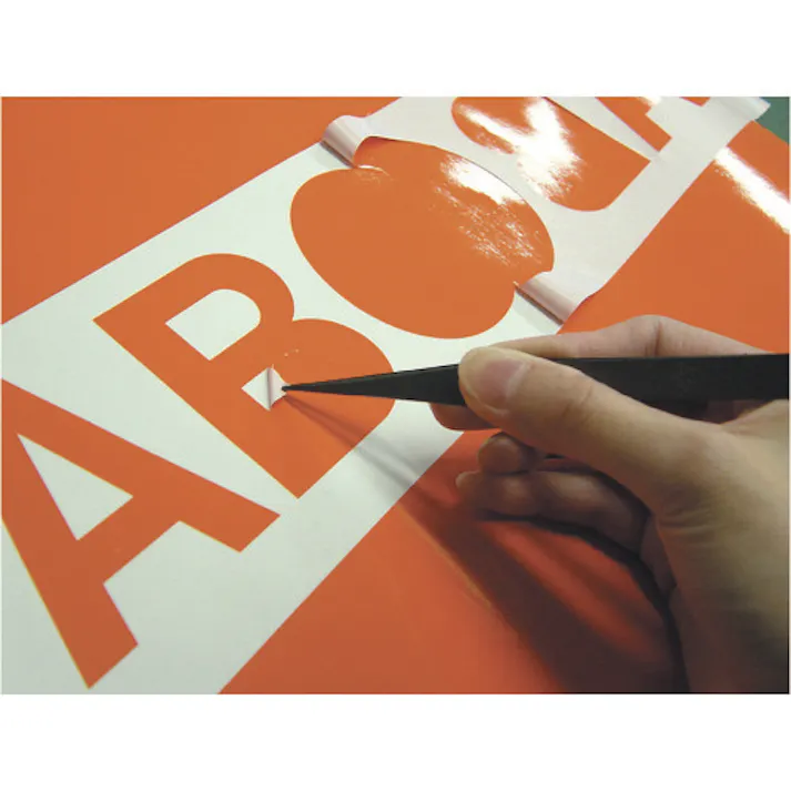 【CAINZ-DASH】トラスコ中山 ステンレス製ピンセット 非粘着加工タイプ 125mm 曲爪 TSP-43【別送品】