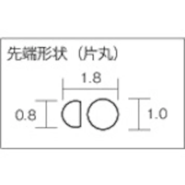 【CAINZ-DASH】トラスコ中山 ステンレス製ヤットコ 片丸タイプ 120mm TY-120K【別送品】