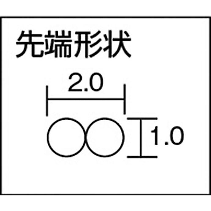 【CAINZ-DASH】トラスコ中山 ステンレス製ヤットコ　両丸タイプ　１２０ｍｍ TY-120R【別送品】