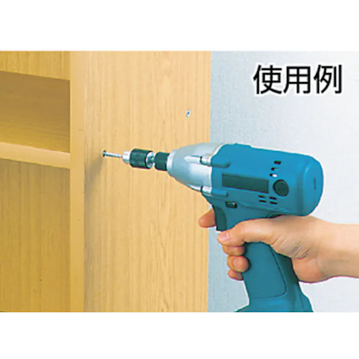 【CAINZ-DASH】トラスコ中山 マグネットビスキャッチ TMB-2065【別送品】