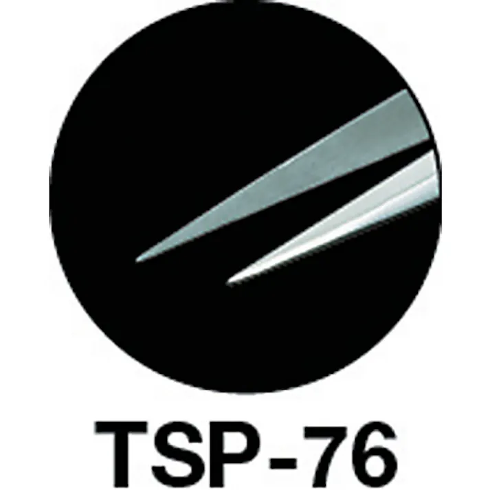 【CAINZ-DASH】トラスコ中山 高精度ステンレス製ピンセット 140mm 長極細型 TSP-76【別送品】