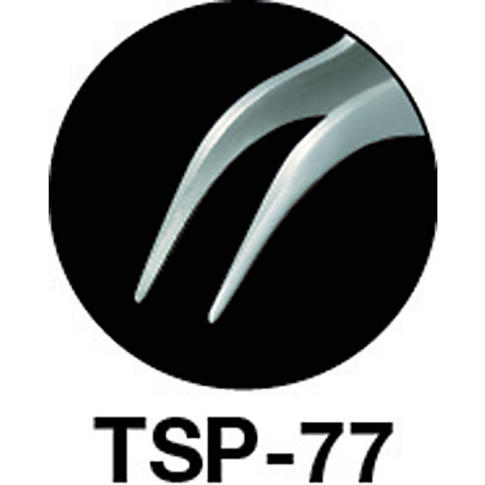 【CAINZ-DASH】トラスコ中山 高精度ステンレス製ピンセット　１２０ｍｍ　先丸鷲型 TSP-77【別送品】