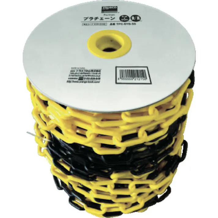 【CAINZ-DASH】トラスコ中山 プラチェーン 6MMX50M 黄/黒 TPC-6YB-50【別送品】