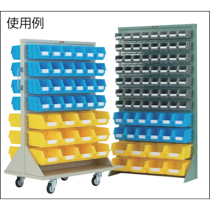 【CAINZ-DASH】トラスコ中山 T型コンテナ ネスティングタイプ 黄緑 T5-YG【別送品】