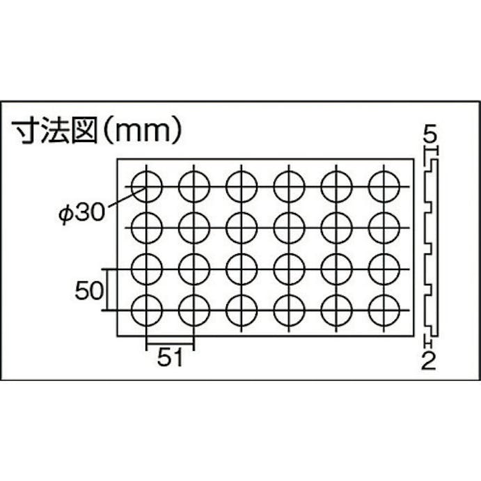 【CAINZ-DASH】トラスコ中山 コインマット　１０００Ｘ２５００ｍｍ TCM-5025【別送品】