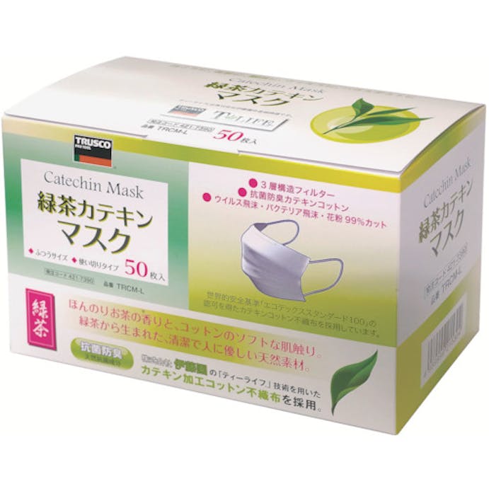 【CAINZ-DASH】トラスコ中山 緑茶カテキンマスク　（１Ｐｋ（箱）＝５０枚入） TRCM-L【別送品】