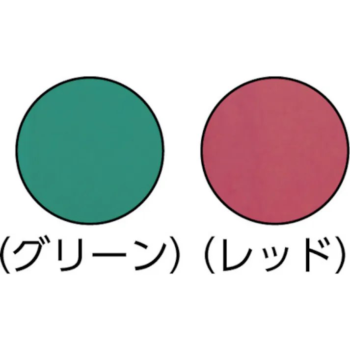 【CAINZ-DASH】トラスコ中山 樹脂パレット 片面4方差 1100X1100 緑 SLA-1111N-GN【別送品】