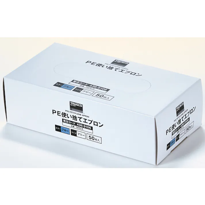 【CAINZ-DASH】トラスコ中山 ポリエチレン使い捨てエプロン サイズフリー ブルー (50枚入) TAPE-B【別送品】
