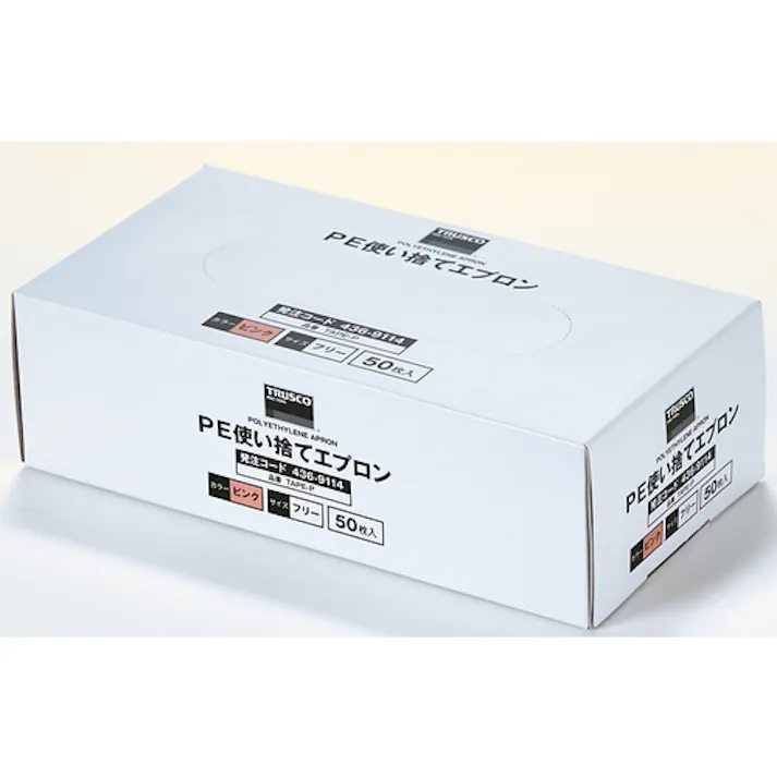 【CAINZ-DASH】トラスコ中山 ポリエチレン使い捨てエプロン サイズフリー ピンク (50枚入) TAPE-P【別送品】
