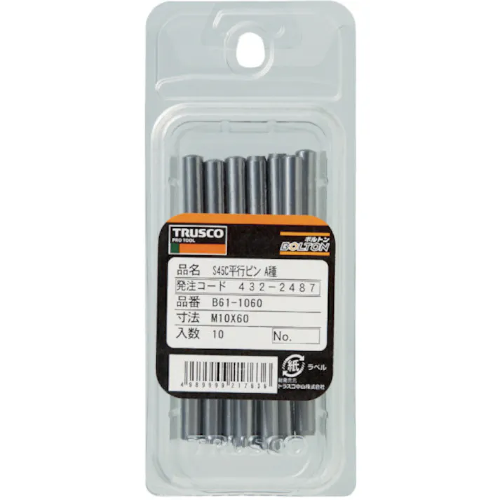 【CAINZ-DASH】トラスコ中山 平行ピン A種 公差m6 S45C 6.0×40 15本入 B61-0640【別送品】