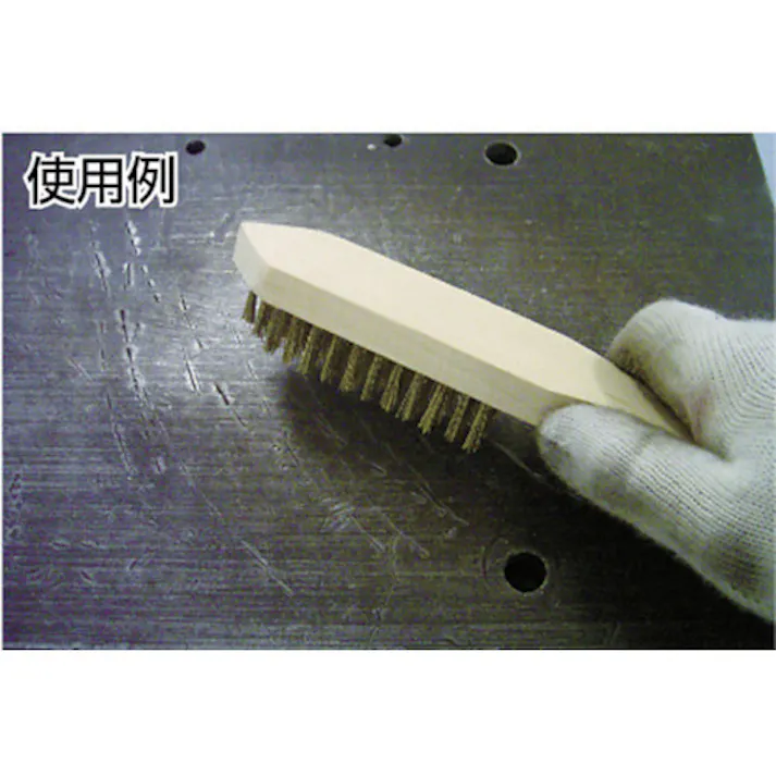 【CAINZ-DASH】トラスコ中山 剣先型5行ブラシ 真鍮 TB-5043【別送品】