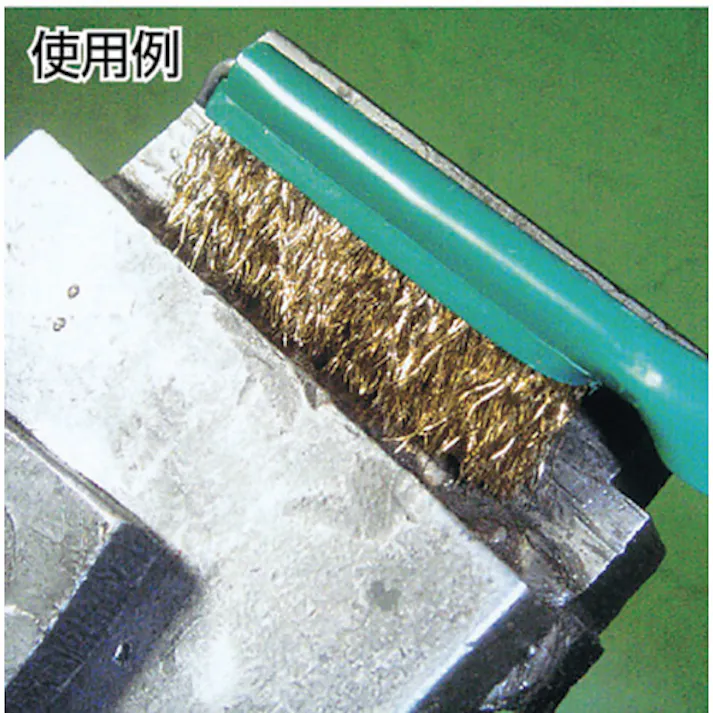 【CAINZ-DASH】トラスコ中山 金柄ブラシ 厚毛植 ゴールドメッキ線 TB-2012【別送品】