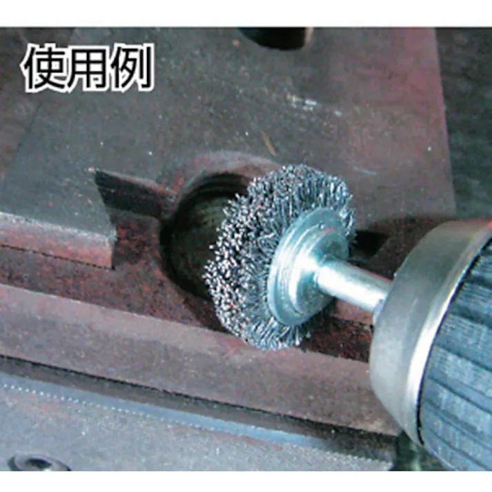 【CAINZ-DASH】トラスコ中山 軸付ホイールブラシ φ32X軸6 鋼線 線径0.3 TB-6202【別送品】