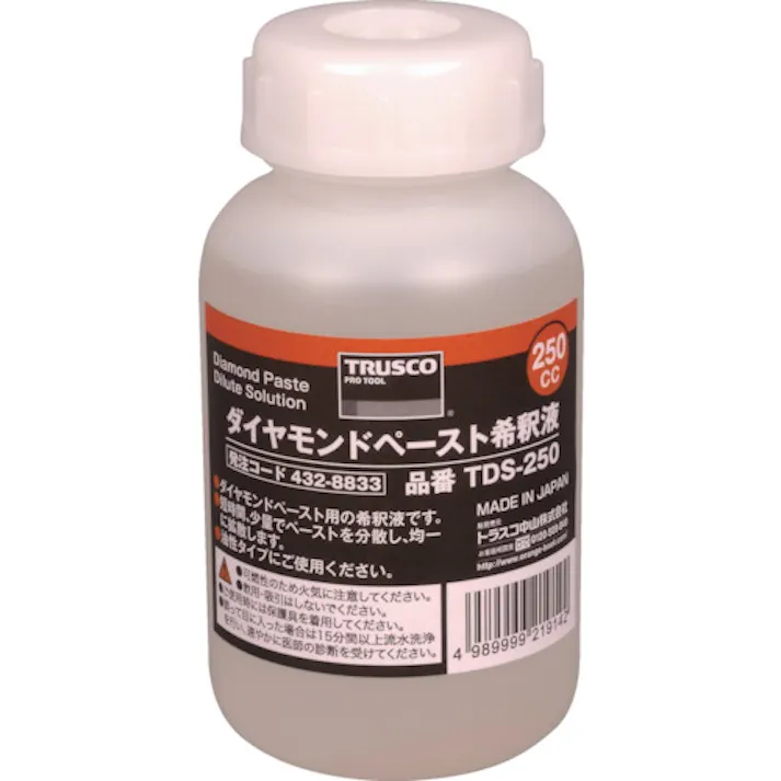 【CAINZ-DASH】トラスコ中山 ダイヤモンドペースト希釈液 250CC TDS-250【別送品】