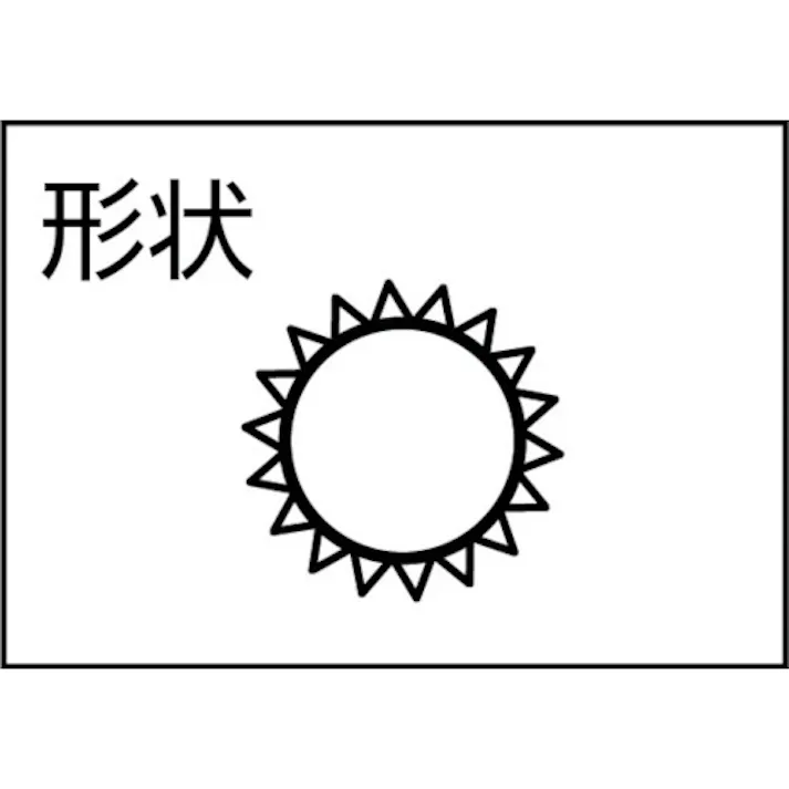 【CAINZ-DASH】トラスコ中山 組ヤスリ 丸 荒目 1本入 全長215mm(5本組サイズ) TMA005-01-1P【別送品】