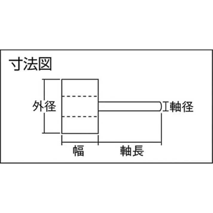 【CAINZ-DASH】トラスコ中山 ダイヤ軸付フラップホイール オールダイヤ Φ10X軸径3 P-DF1010-3A【別送品】