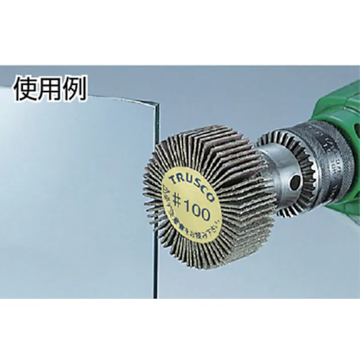 【CAINZ-DASH】トラスコ中山 ダイヤ軸付フラップホイール オールダイヤ Φ50X軸径6 P-DF5020-6A【別送品】