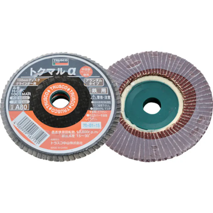 【CAINZ-DASH】トラスコ中山 トクマルα アランダム Φ100 (10枚入) GP-100TMAR【別送品】