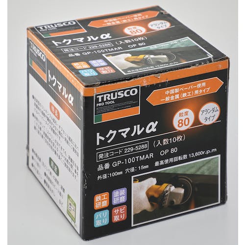 TRUSCO GP-100TMAR トクマルα アランダム Φ100 (10枚入) 80# - 電動