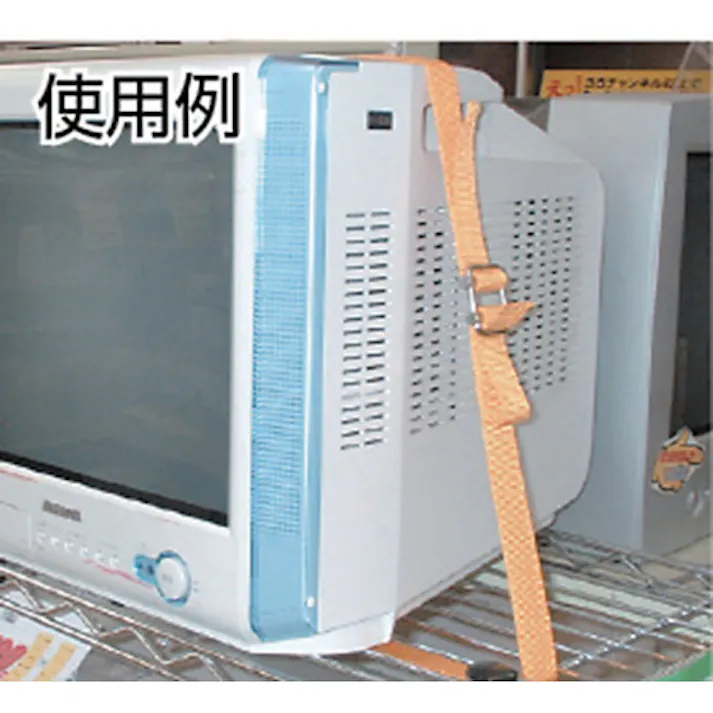 【CAINZ-DASH】トラスコ中山 PPベルト幅30mmX長さ20m PPB-3020【別送品】