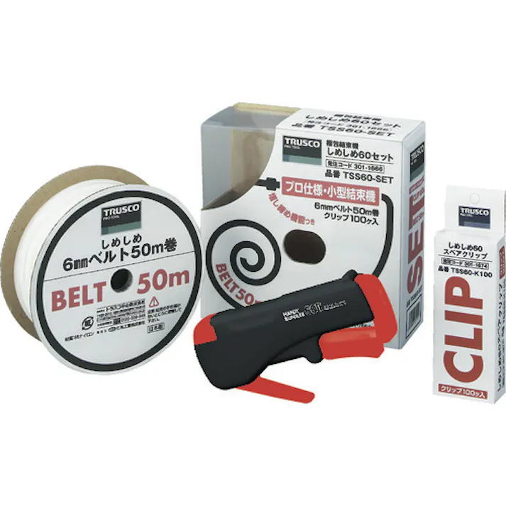 【CAINZ-DASH】トラスコ中山 梱包結束機しめしめ60セット TSS60SET【別送品】